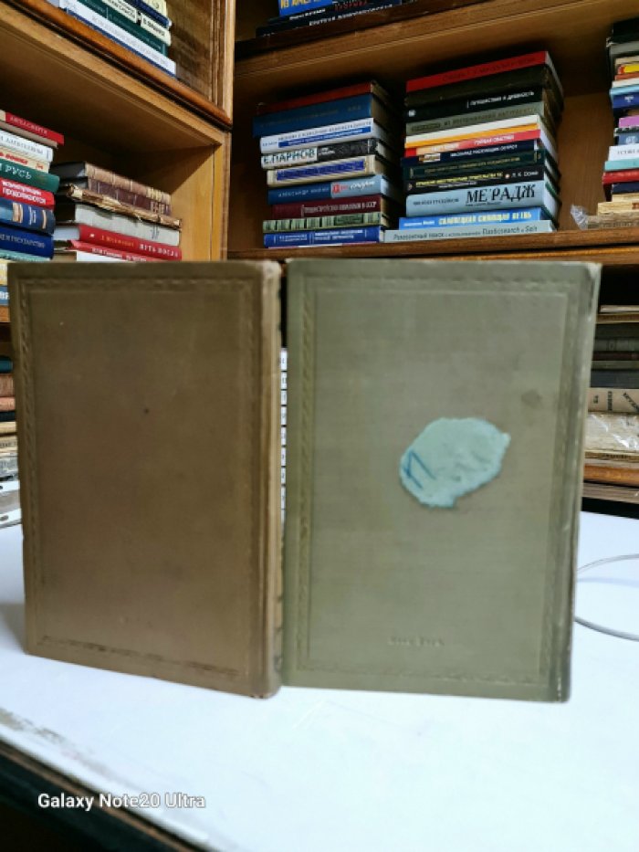 Клаузевиц К. Итальянский поход Наполеона Бонапарта 1796 года.- 1806 год.