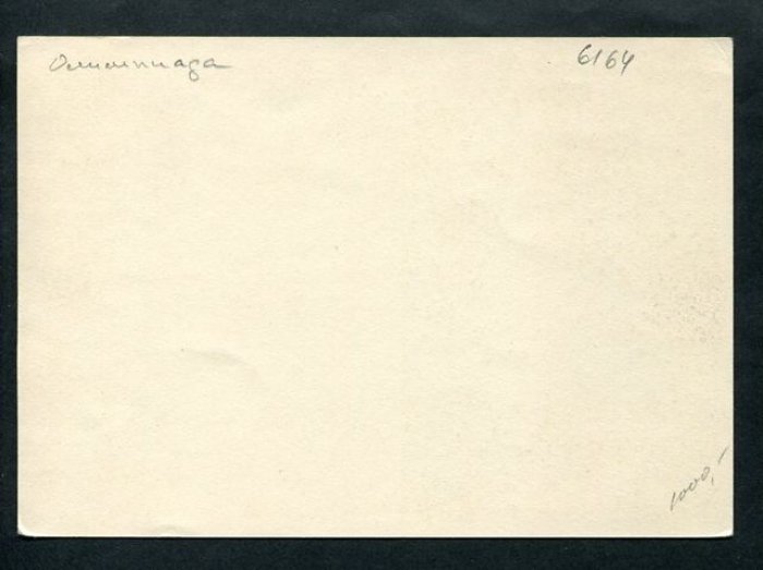 Почтовая маркированная карточка. Берлин. Летняя Олимпиада 1936.