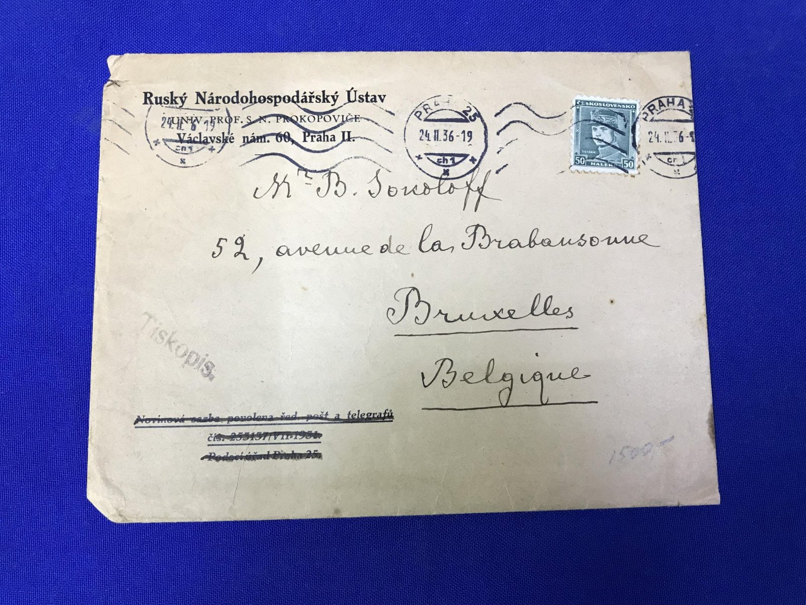 Прокопович Сергей Николаевич. Конверт от письма, адресованного в Брюссель, Соколову Борису Николаевичу.