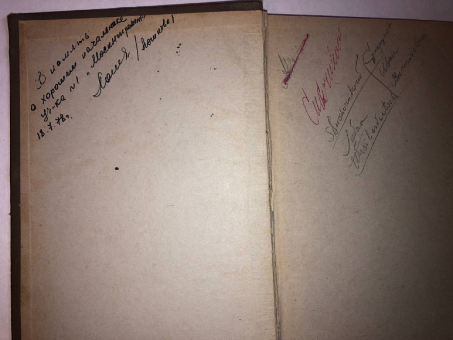Хлудов А.В. Горячее водоснабжение.