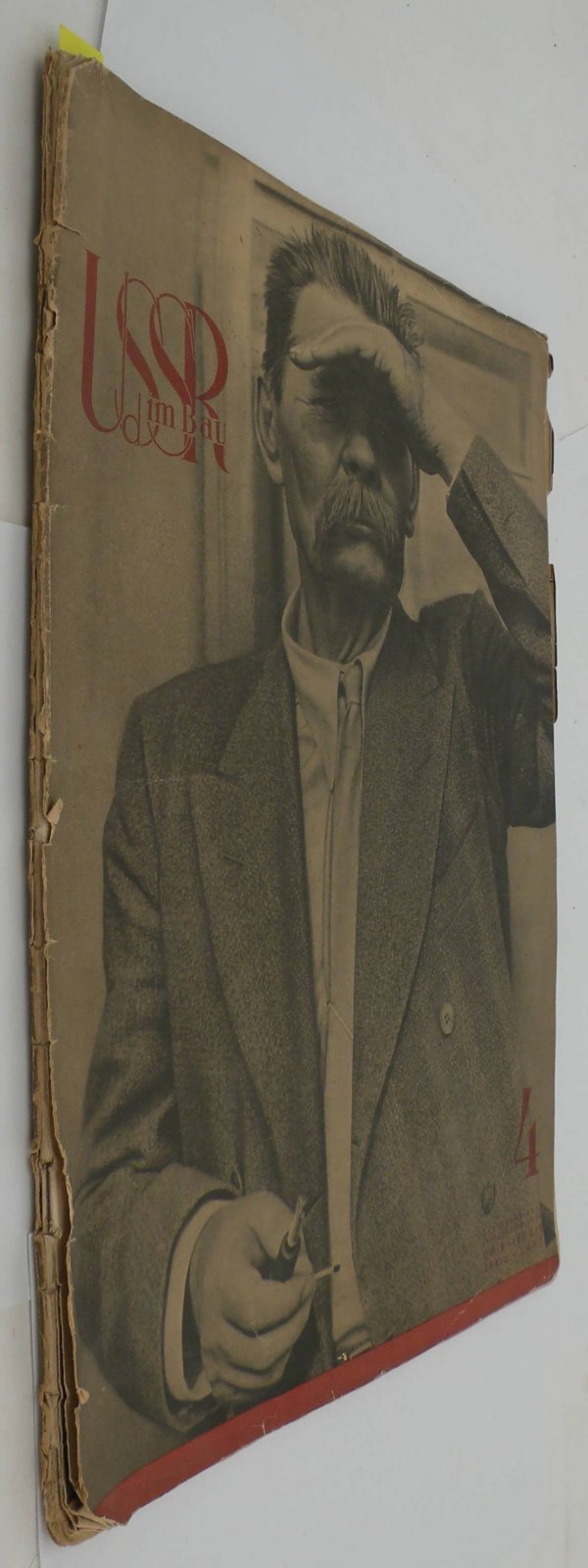 U d SSR im bau. [СССР на стройке]. Ежемесячный иллюстрированный журнал. № 4 1937 год.