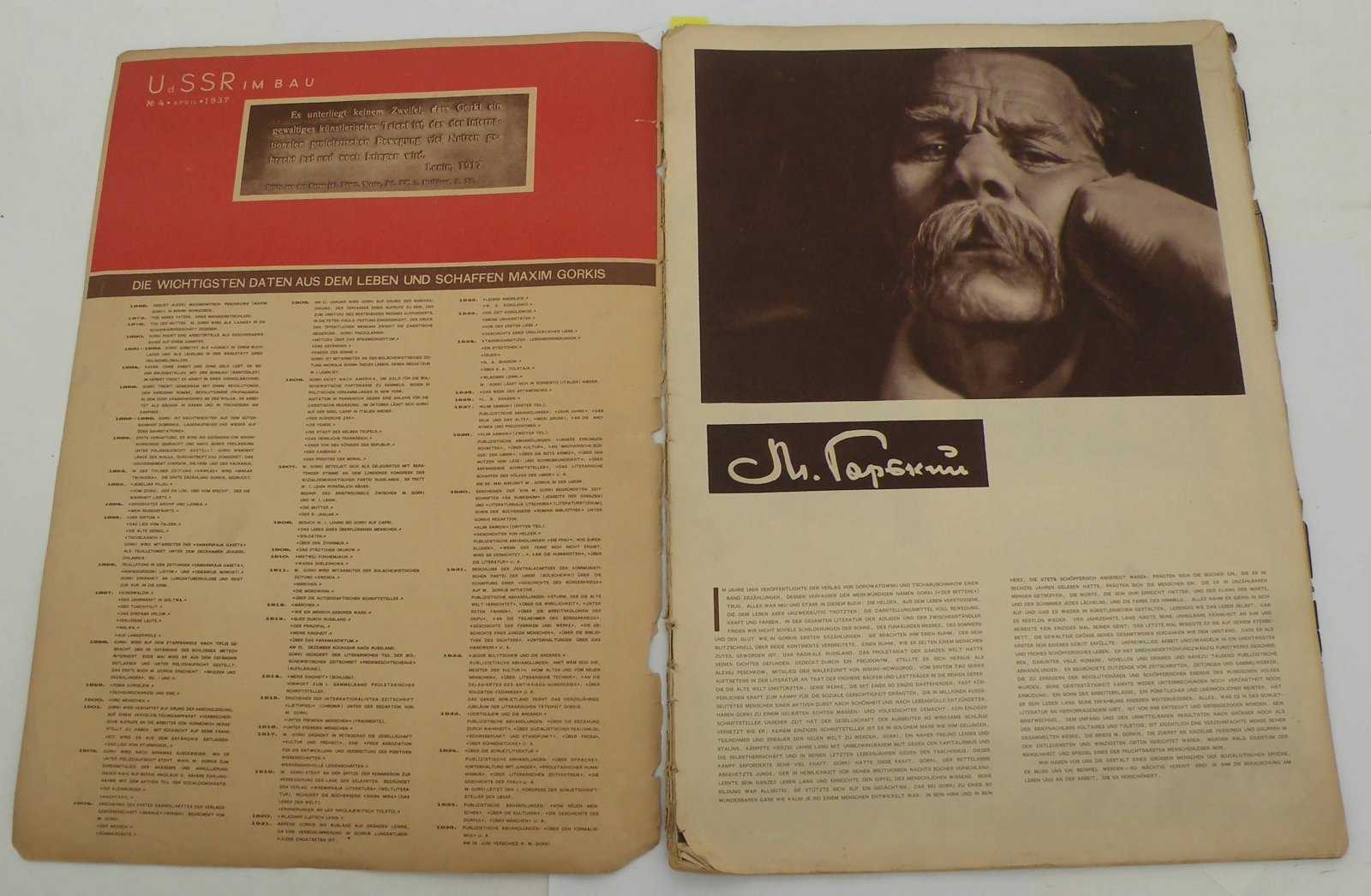 U d SSR im bau. [СССР на стройке]. Ежемесячный иллюстрированный журнал. № 4 1937 год.