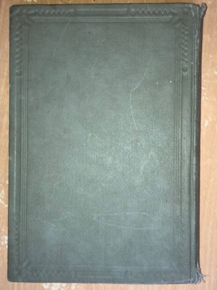 Лесков Н.С. Избранные сочинения.