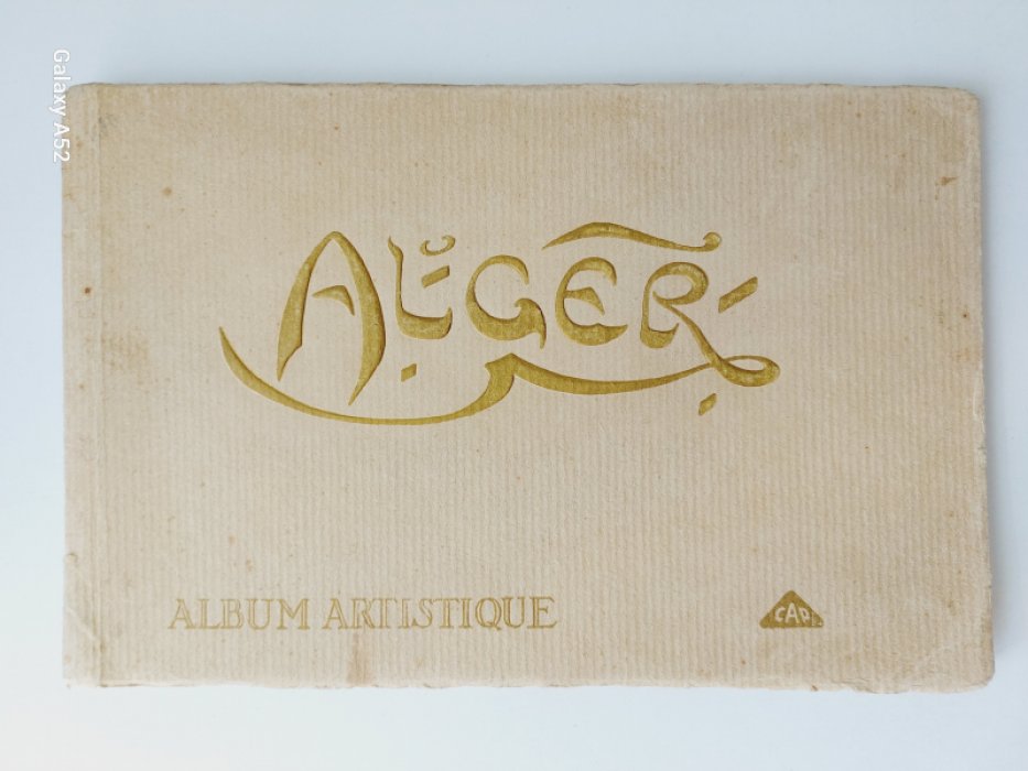 Alger. Album artistigue. /Алжир. Художественный альбом./.