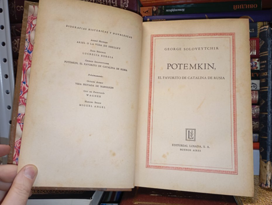 Soloveytchik George. Potemkin, el favorito de Catalina de Rusia.