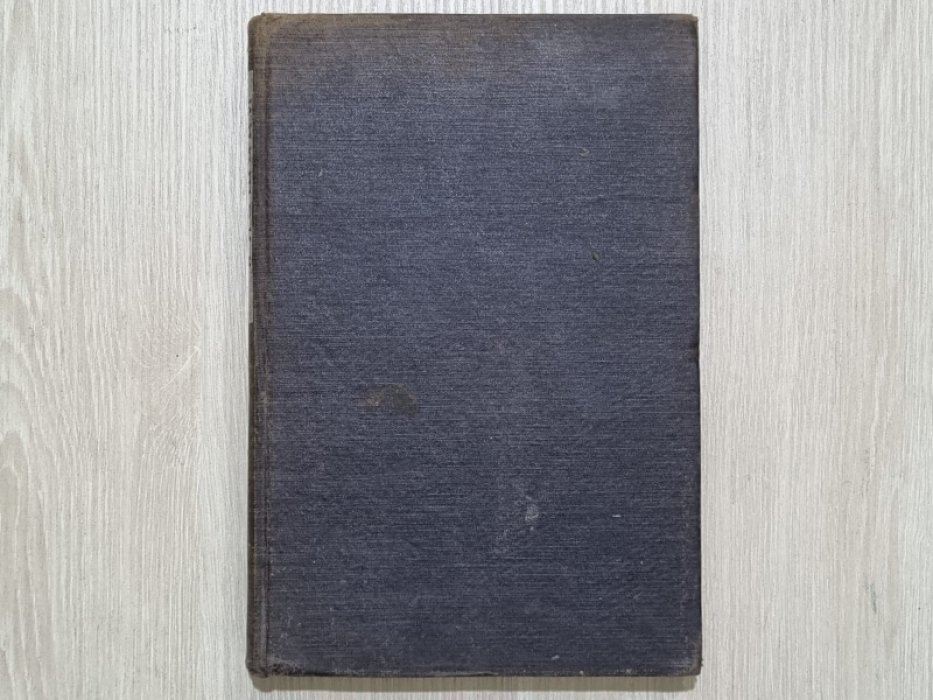 Буденный С.М. Книга о лошади. Том 1.