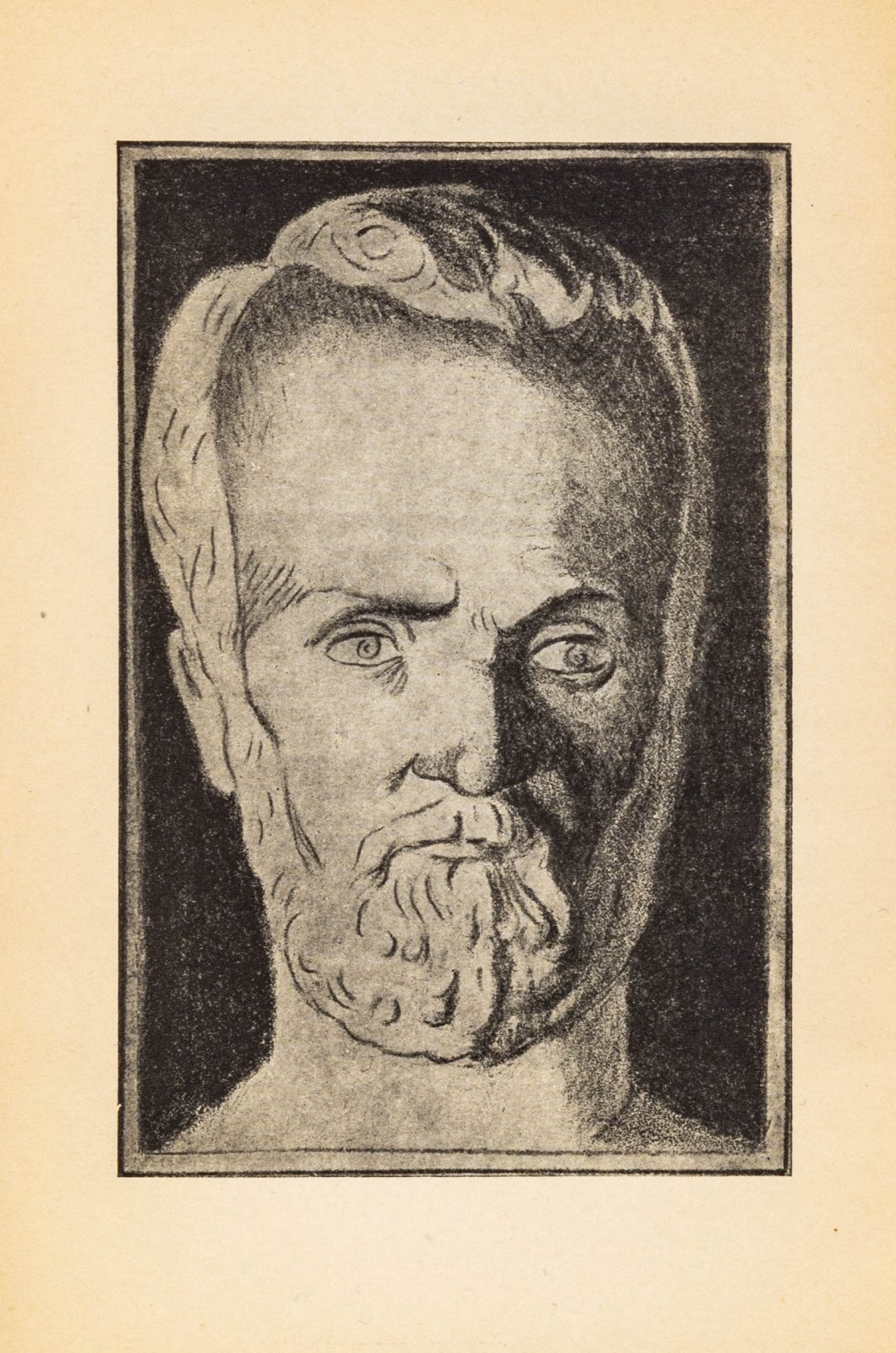 Киви, А. Семеро братьев.