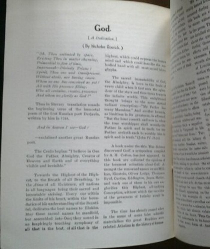 The Kalyana-Kalpataru Vol.1. No 1. 1934