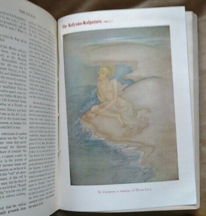 The Kalyana-Kalpataru Vol.1. No 1. 1934