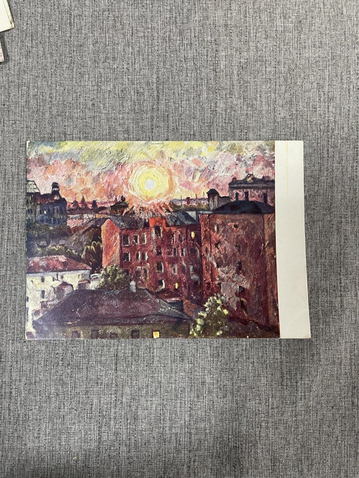Лентулов А.В. Закат.