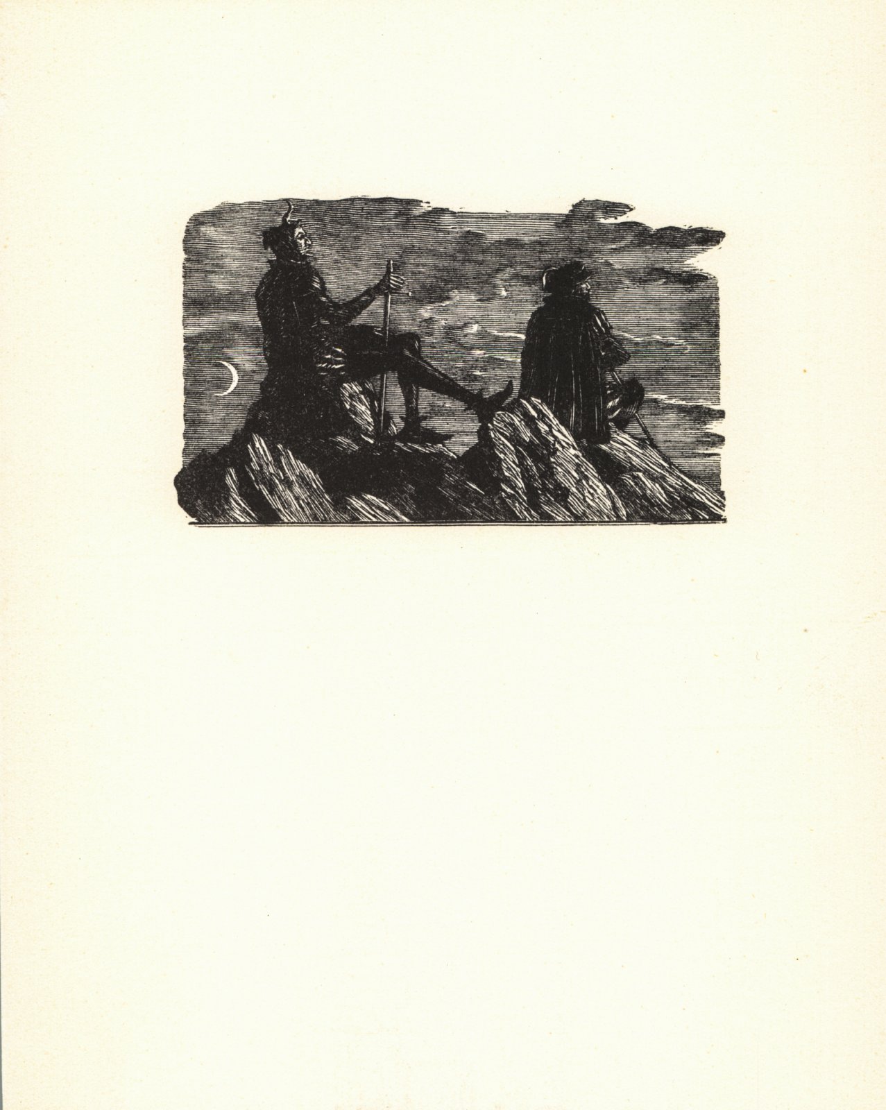 Поляков, М.И. 10 ксилографий.