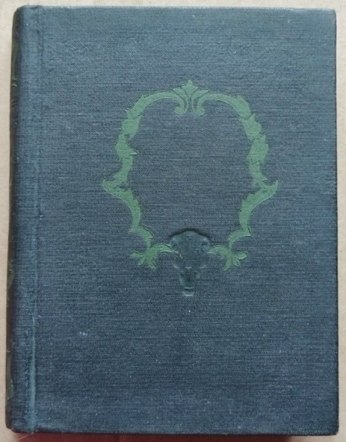 Эртель А.И. Гарденины, их дворня, приверженцы и враги. Том II. 
