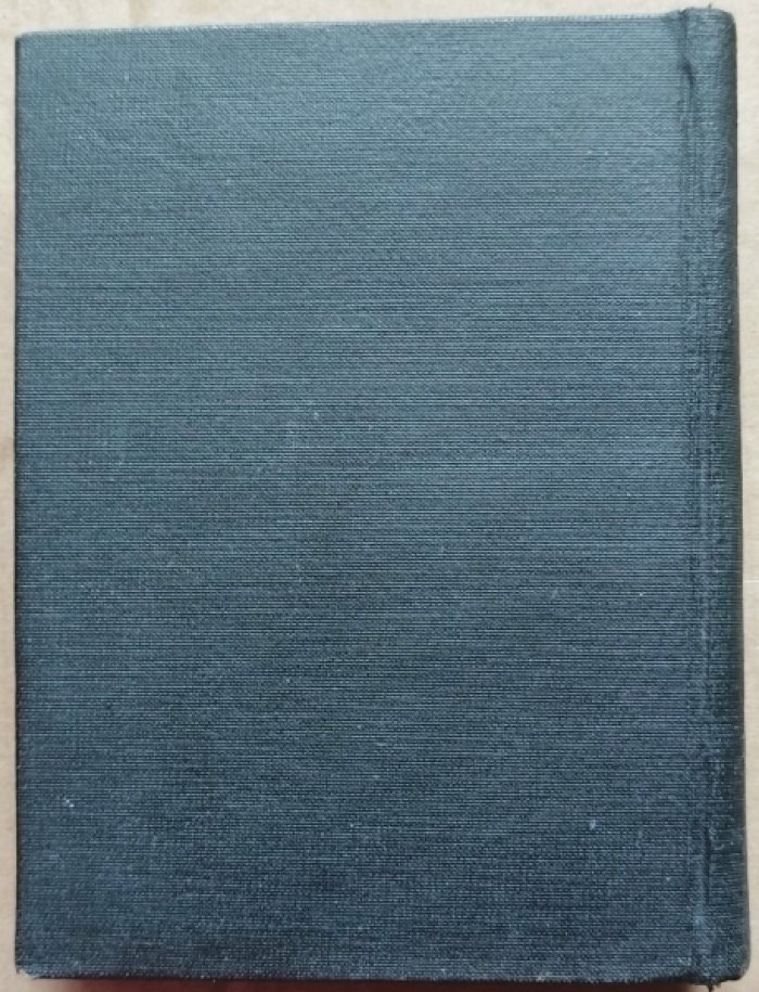 Эртель А.И. Гарденины, их дворня, приверженцы и враги. Том II. 