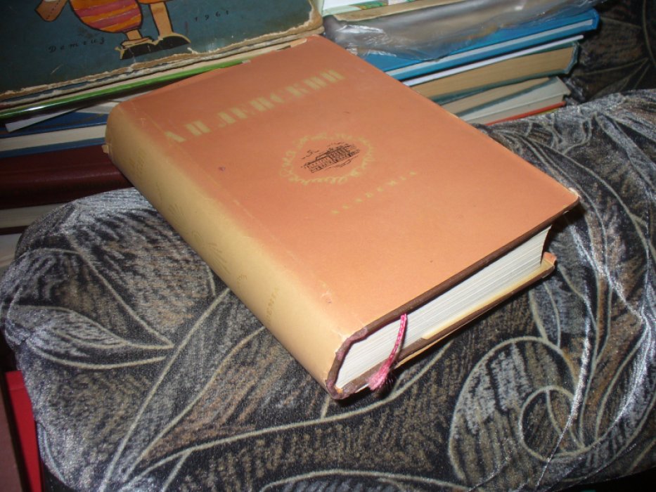 Ленский А.И. Статьи, письма, записки.