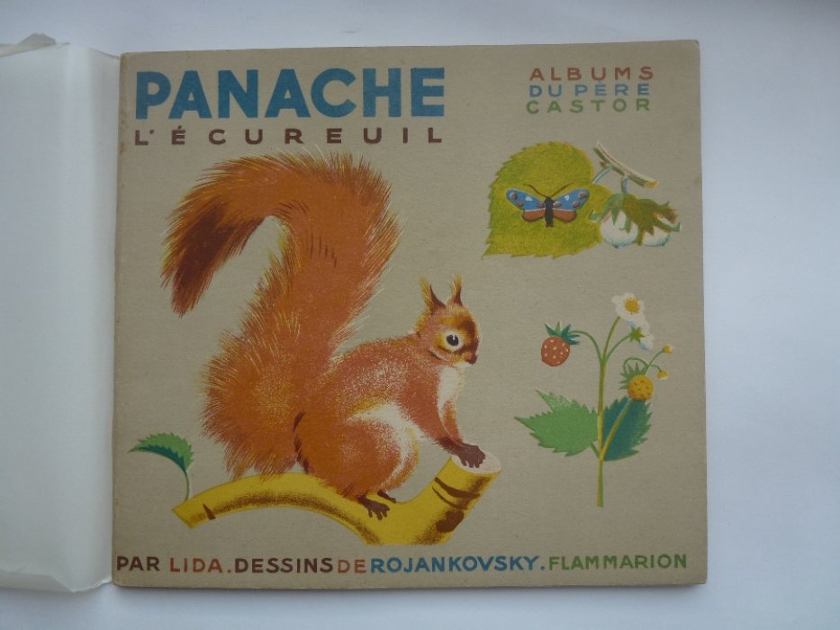 Рожанковский Ф. С. (Rojan) Panache.