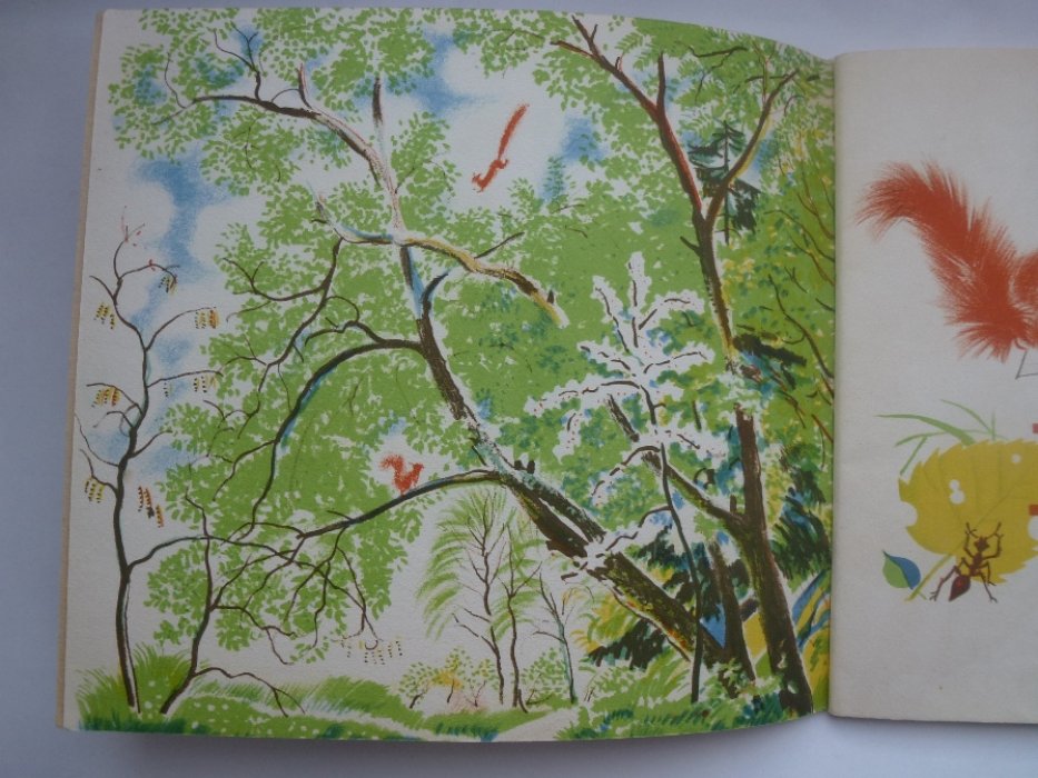 Рожанковский Ф. С. (Rojan) Panache.