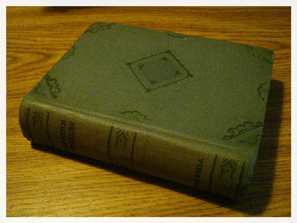 Каронин С. (Петропавловский Н.Е.) Сочинения.