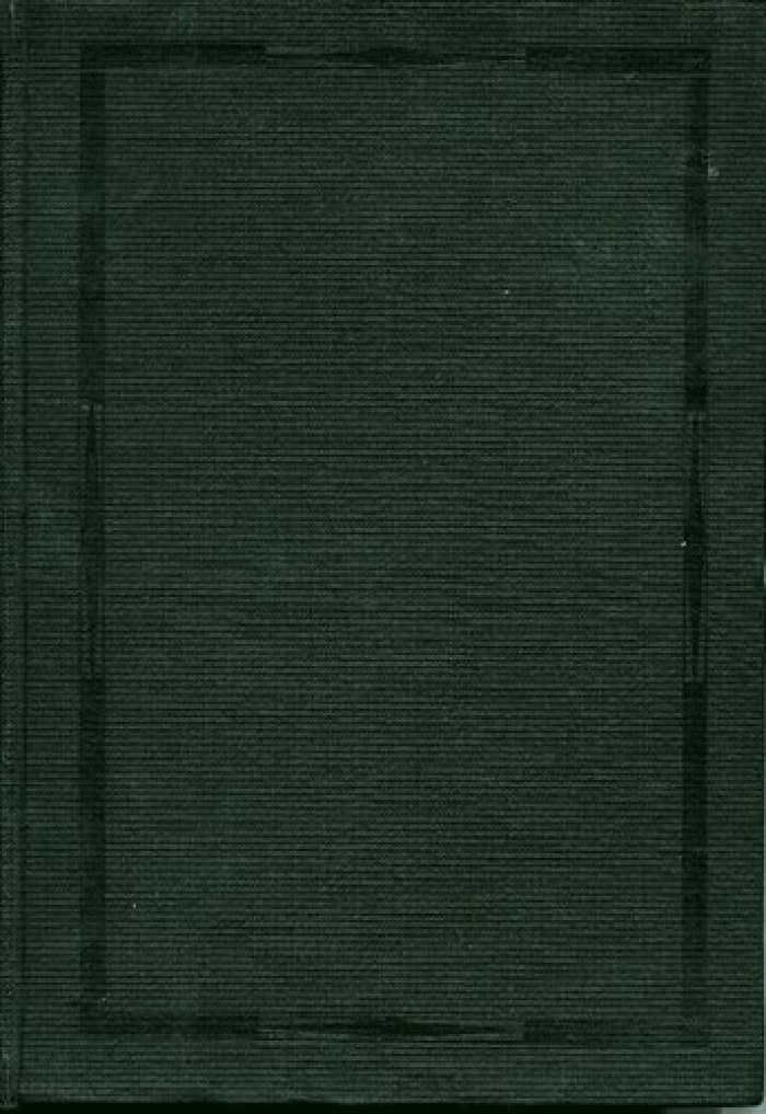 Жихарев С. П. Записки современника.  Том 1.