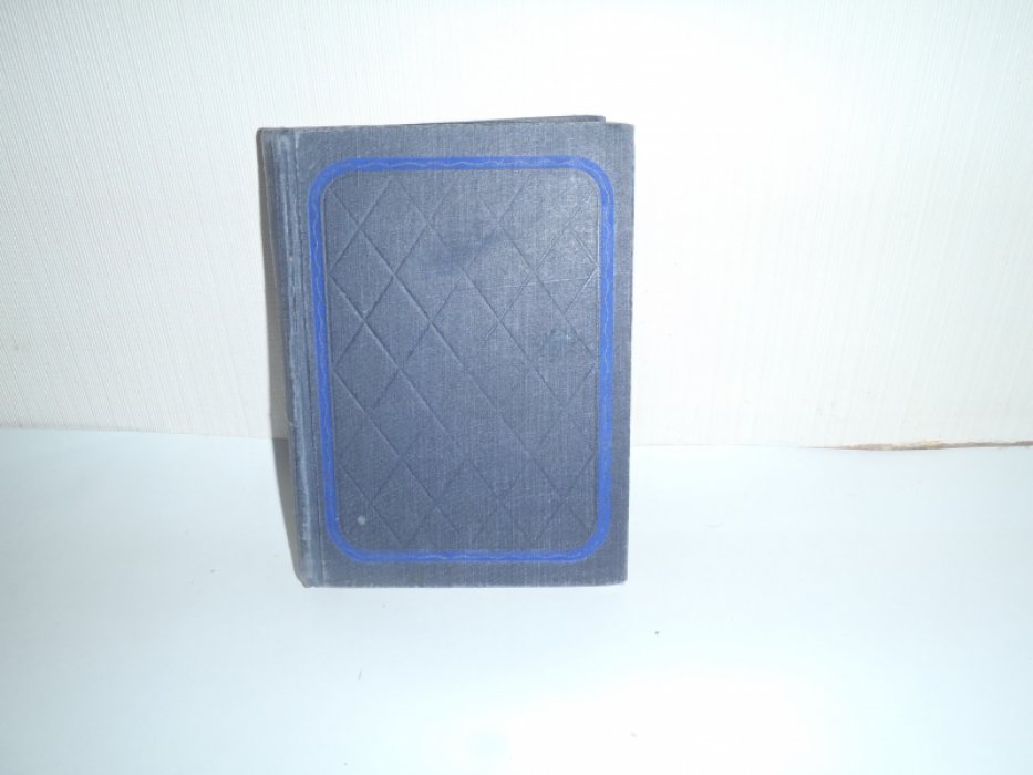 Перцов П. Литературные воспоминания 1890-1902 гг.