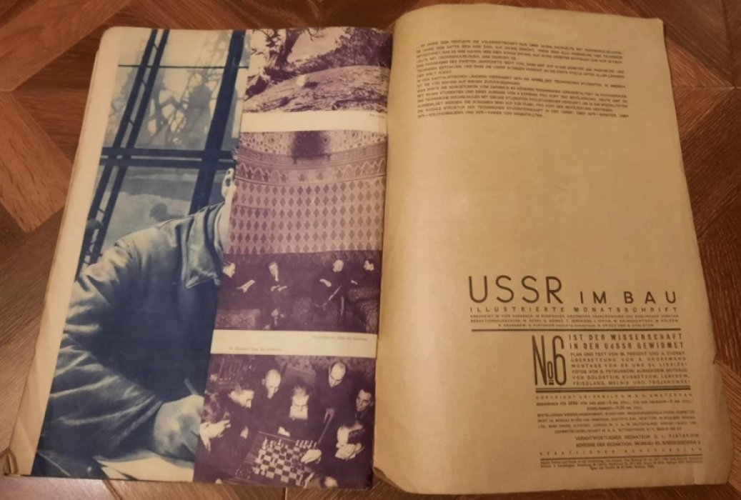 U.S.S. R .im Bau. N 6. Журнал `` СССР на стройке`` Июнь 1934 г.