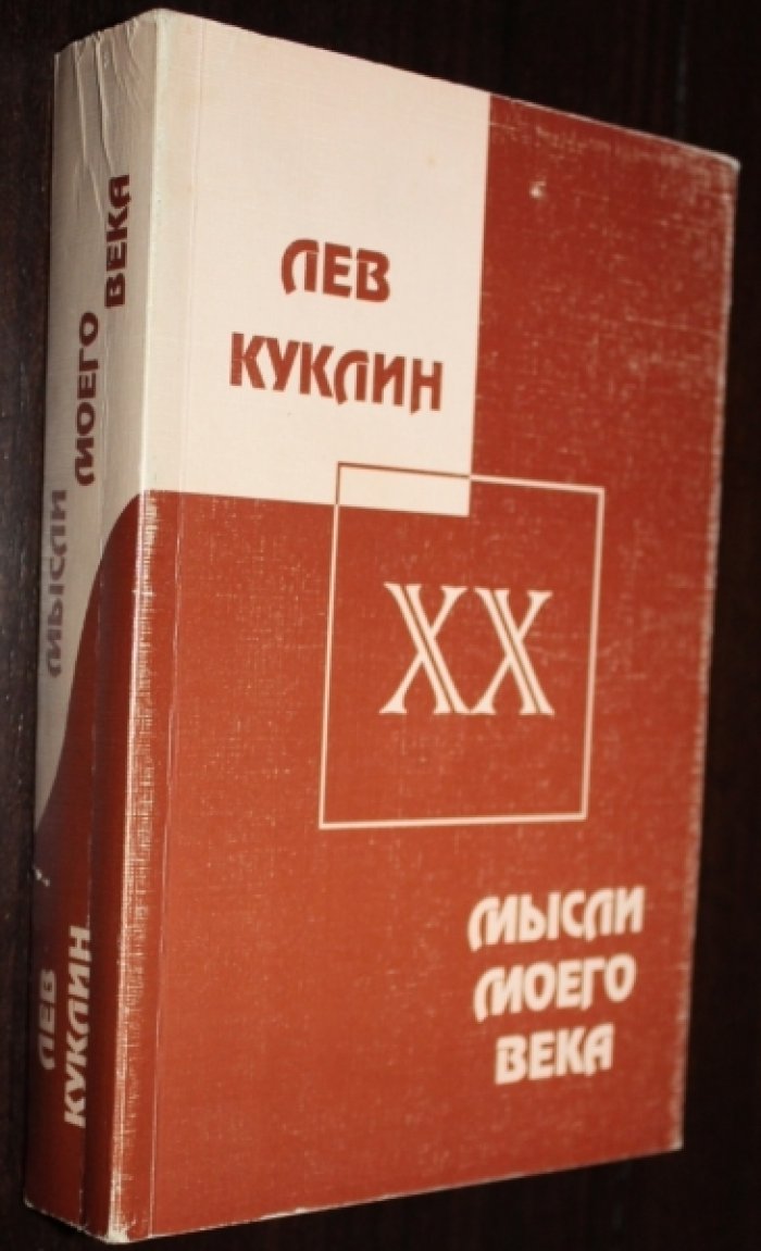 Свифт Дж. Путешествие Гулливера.