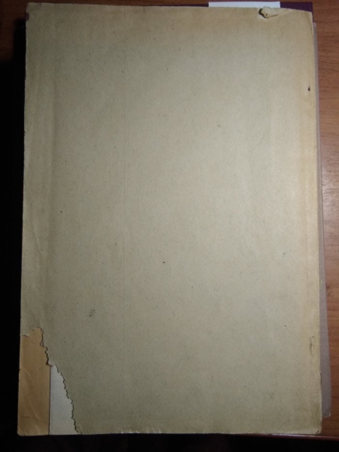 Мансуров А.А. Библиография Рязанского края.