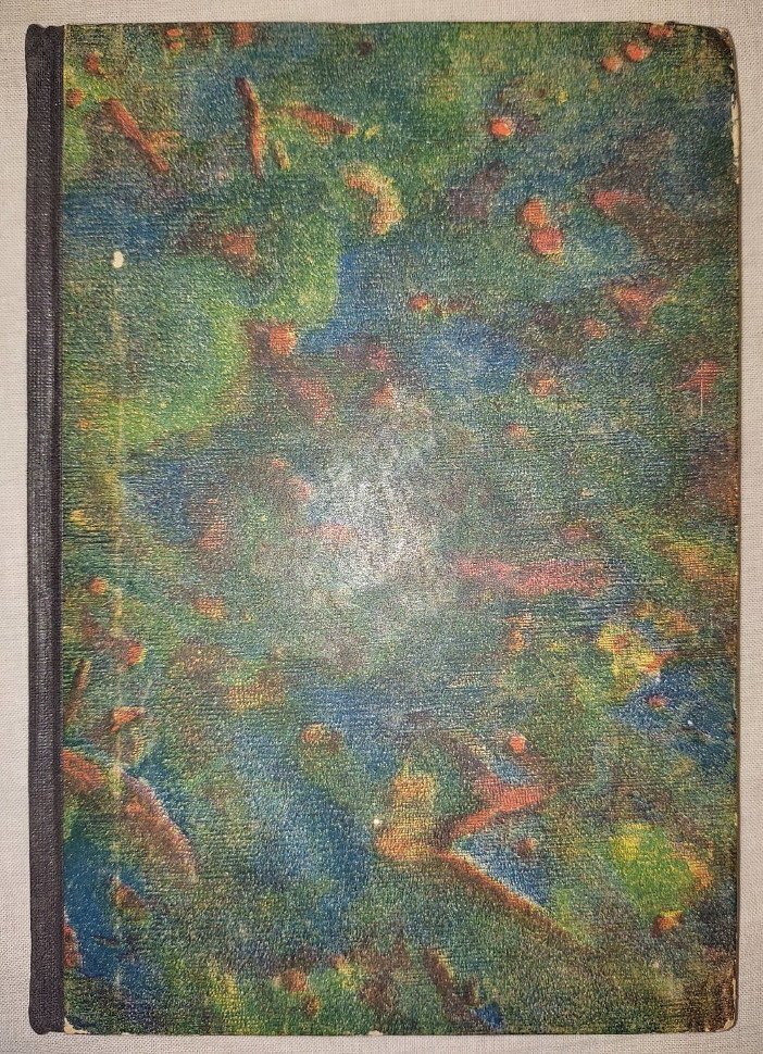 Тынянов Ю. Подпоручик Киже.