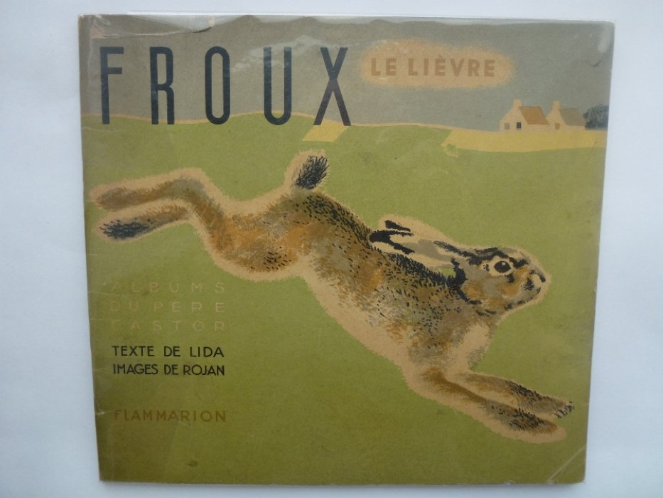 Рожанковский Ф. С. (Rojan) Froux.