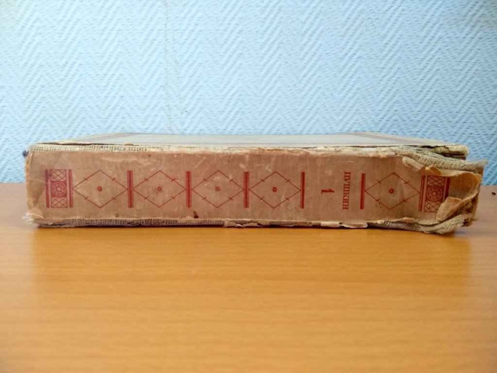 Пушкин А. С. Полное собрание сочинений в шести томах.
