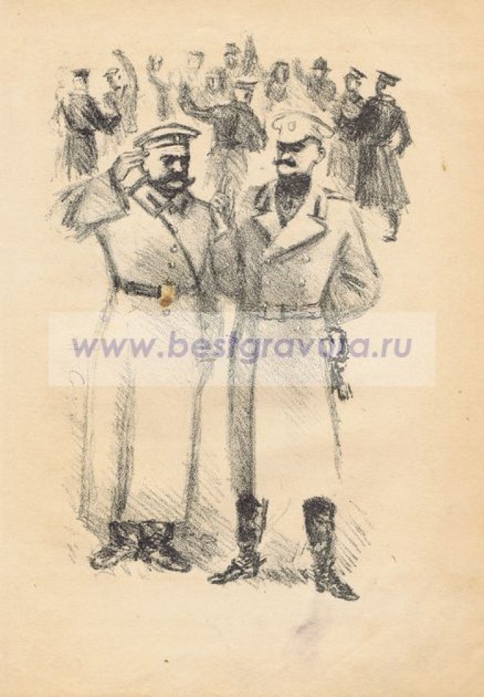 Рудаков, Константин Иванович. Офицер и вахмистр.