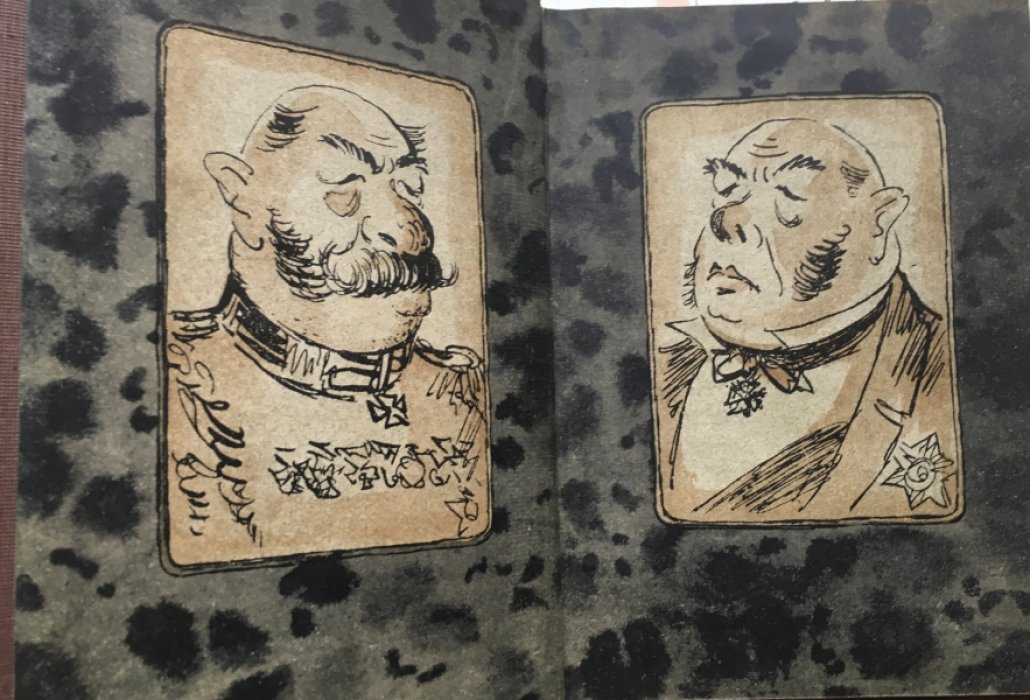 Прутков Козьма. Полное собрание сочинений.