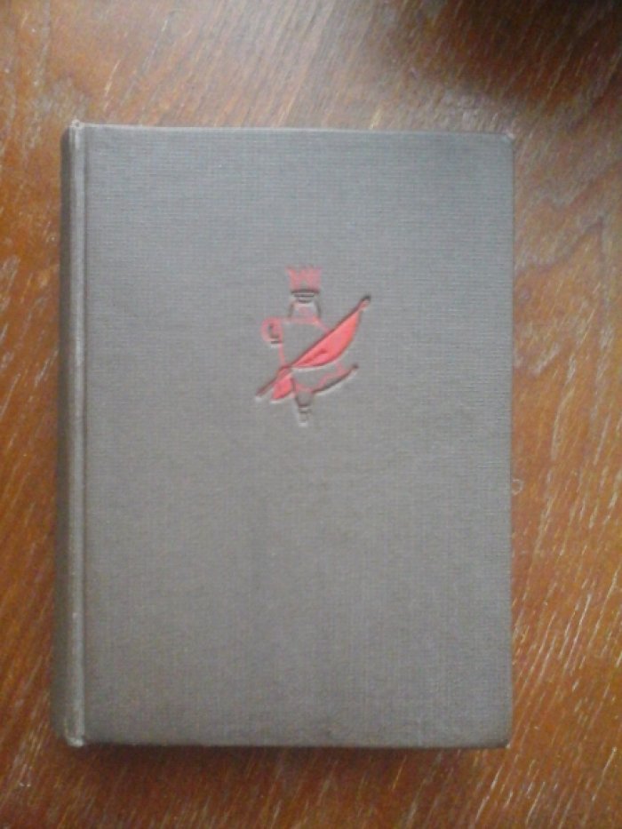 Герцен А.И. Повести и Рассказы.