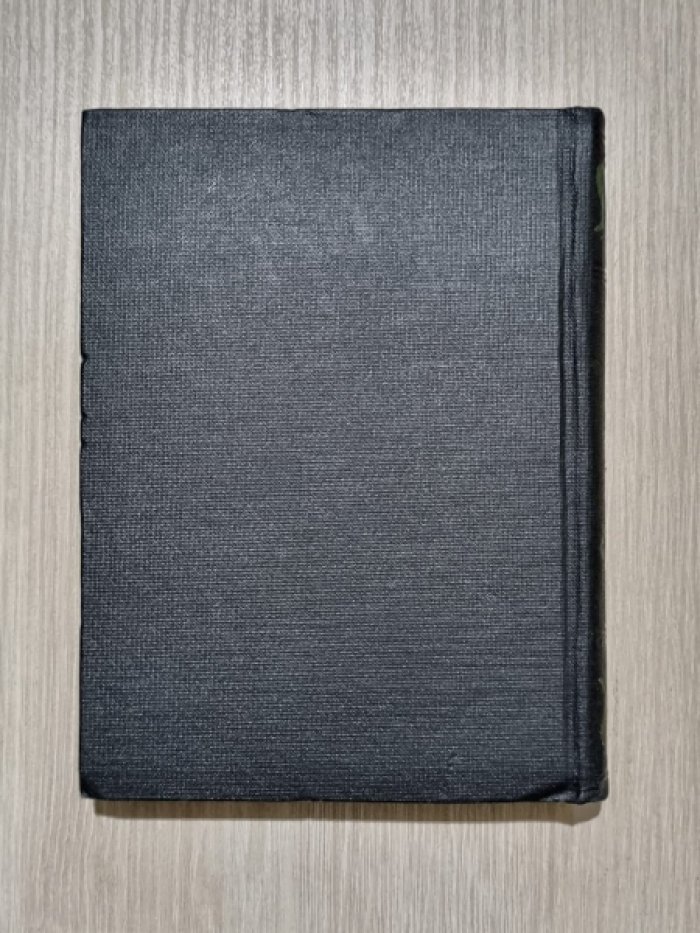 Эртель А.И. Гарденины, их дворня, приверженцы и враги. Том II.