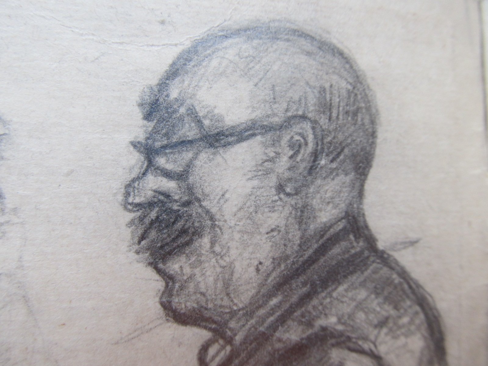 Р. В. (Уника). Сергей Прокофьев. Творческий и жизненный путь.