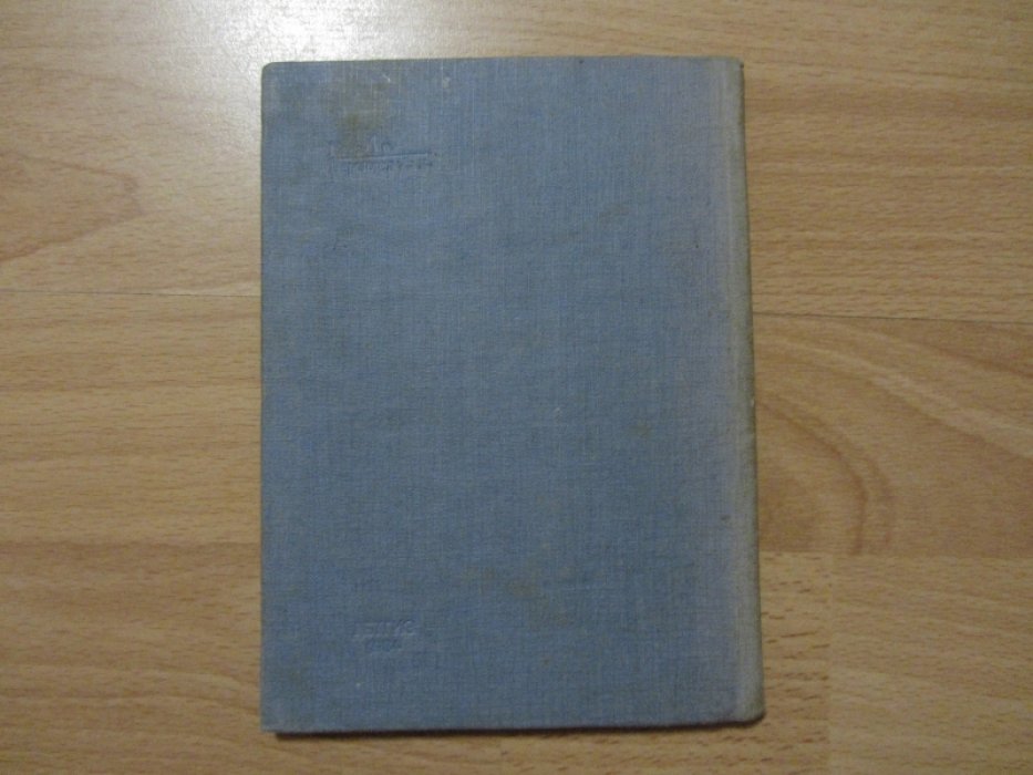 Кассиль Лев. Ученик чародея.