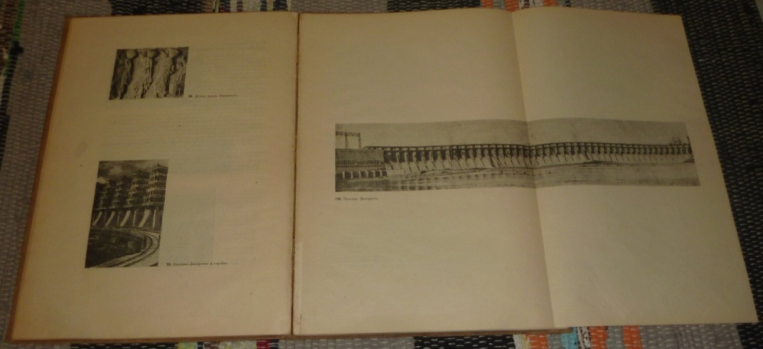 Кринский В. Ф., Ламцов И. В., Туркус М. А. Элементы архитектурно-пространственной композиции.