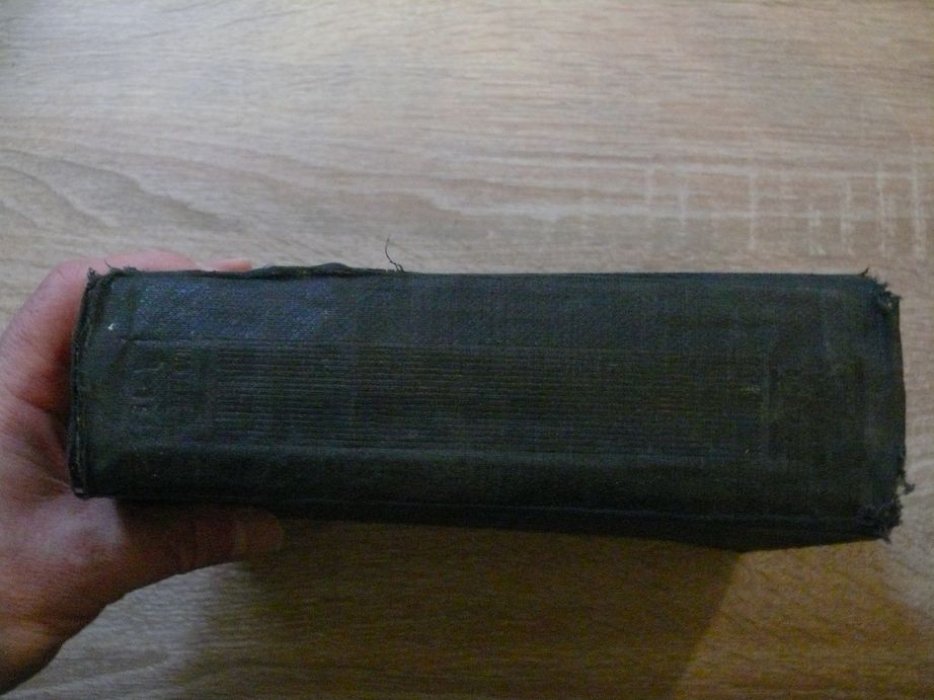 Августиник А. И. Бородулин М. В. Воскресенский А. А... [и др.] . Методы исследования товаров.