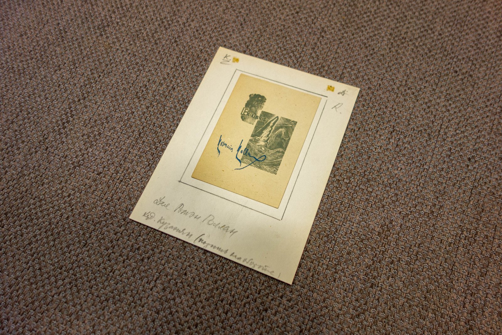 Кузанян, П.М. Книжный знак для Ромена Роллана.