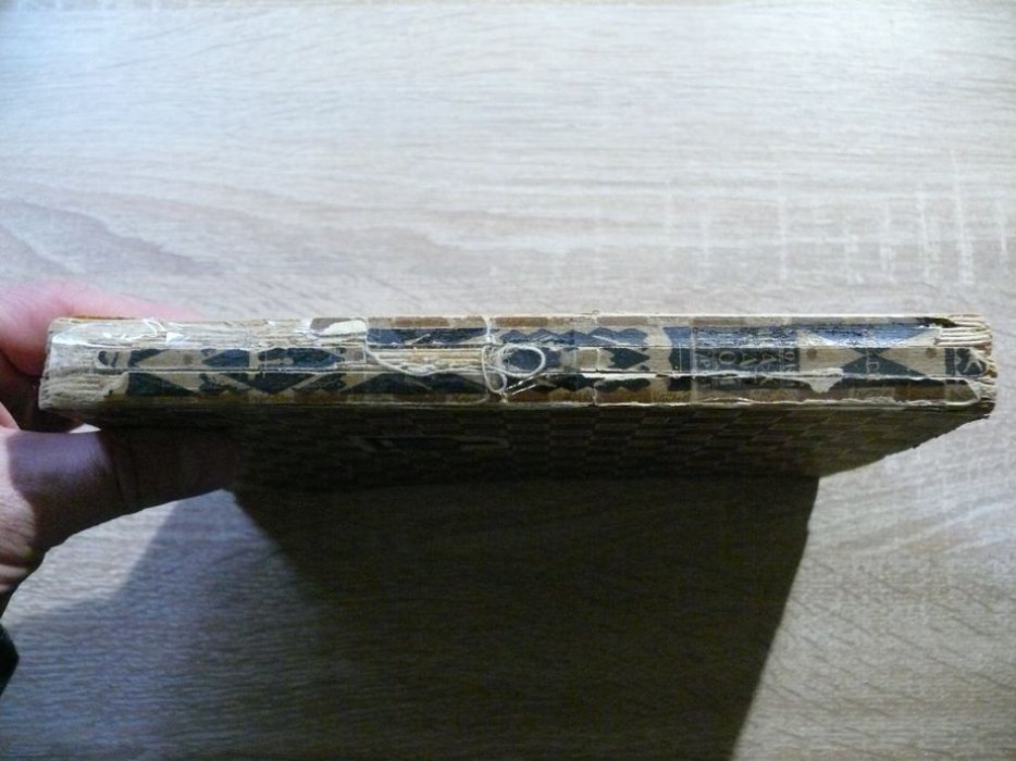 Эйве Макс. Уроки шахматной игры.