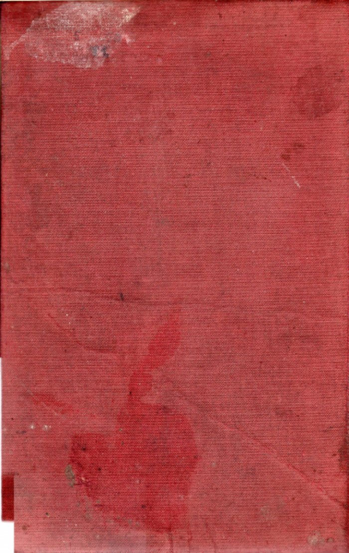 Кораблев И.И. Пчеловодство.