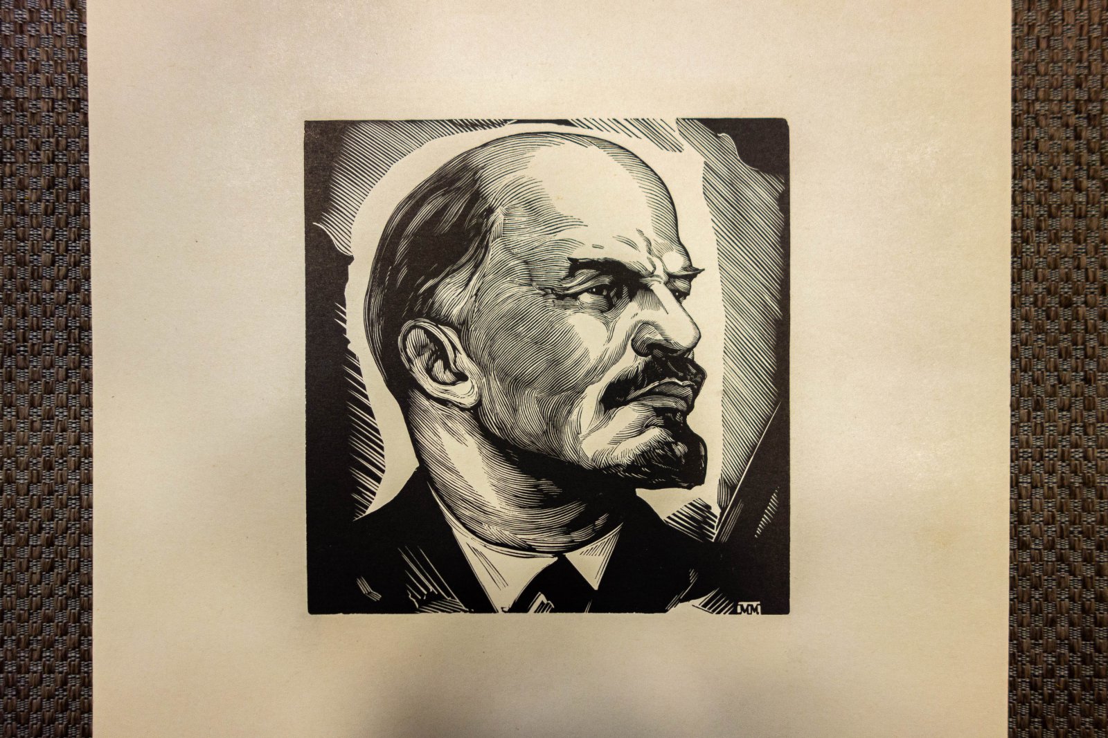 Маторин, М.В. Портрет Ленина.