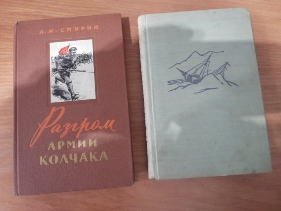 Соколов-Микитов И. Пути кораблей.