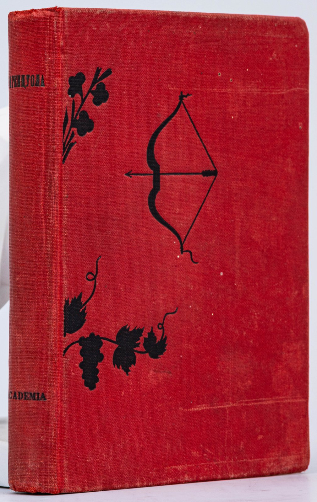 Фиренцуола, А. Сочинения.