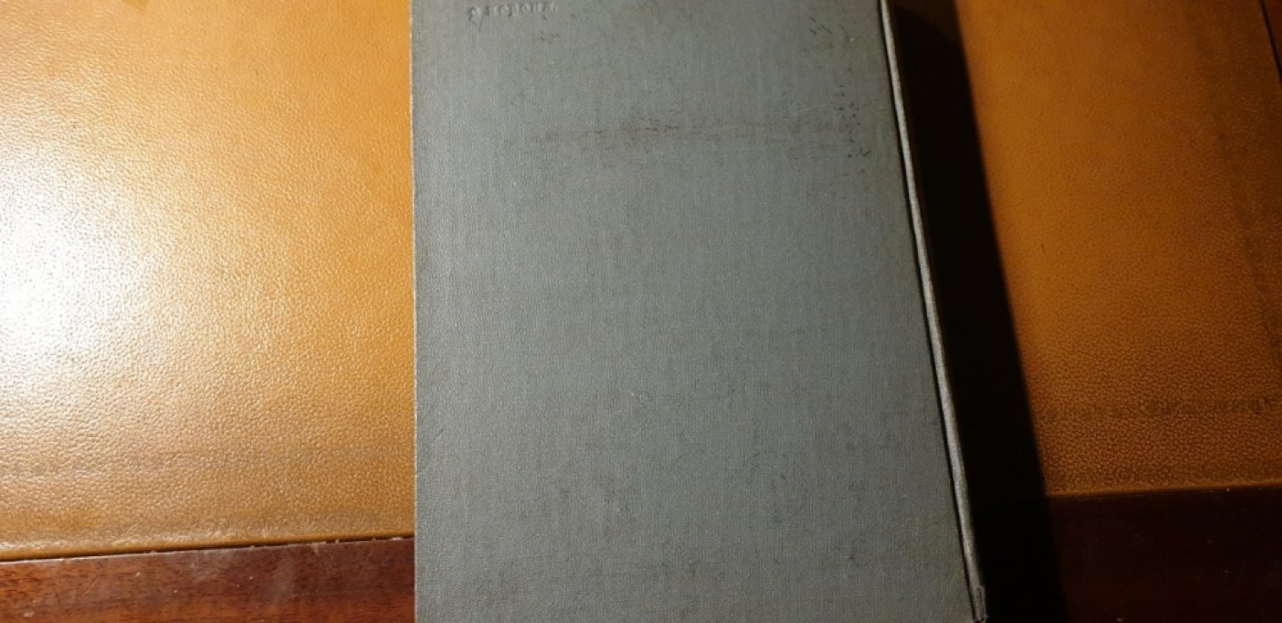 Ляпидевский А., Леваневский С., Слепнев М. и др. Как мы спасали челюскинцев.