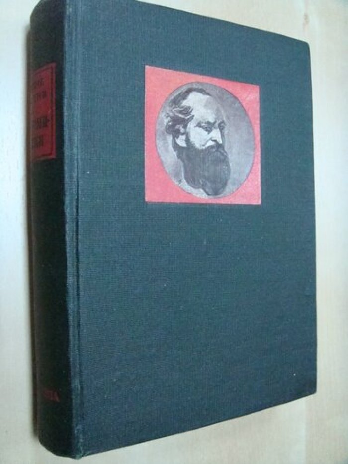 Орсини Феличе. Воспоминания.