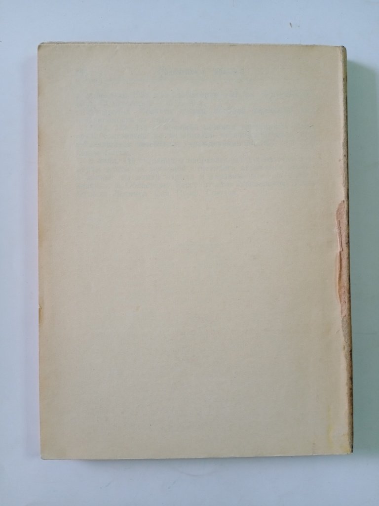 Труд и профдвижение в Ленинградской области к началу 1928.