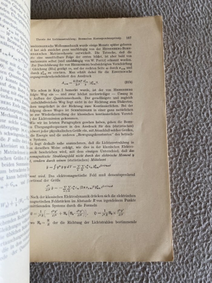Frenkel J. Френкель Яков Ильич. Einfuhrung in die Wellenmechanik : mit 10 Abbildungen.
