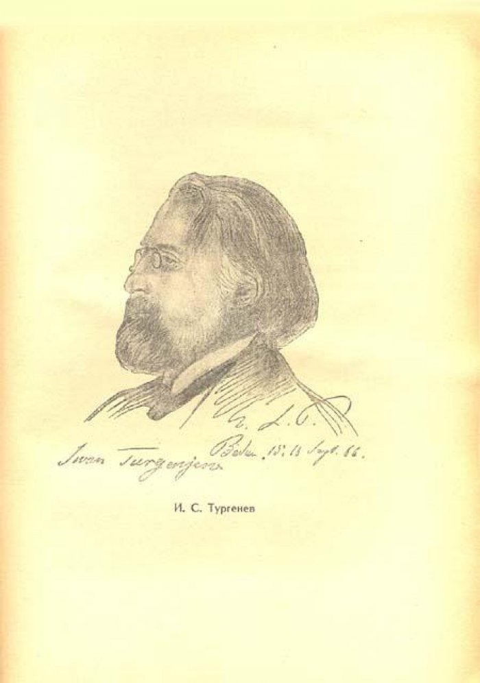 Тургенев, И. С. Письма И. С. Тургенева к Людвигу Пичу