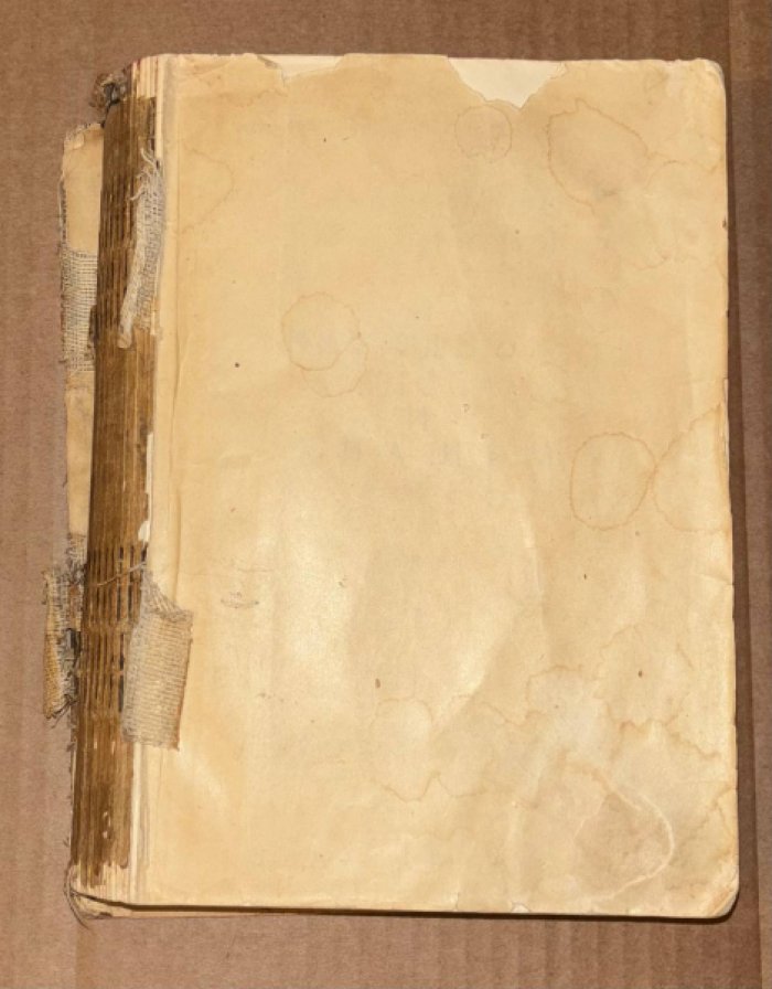 Малашкин Сергей. Сочинения Евлампия Завалишина о народном комиссаре и о нашем времени.
