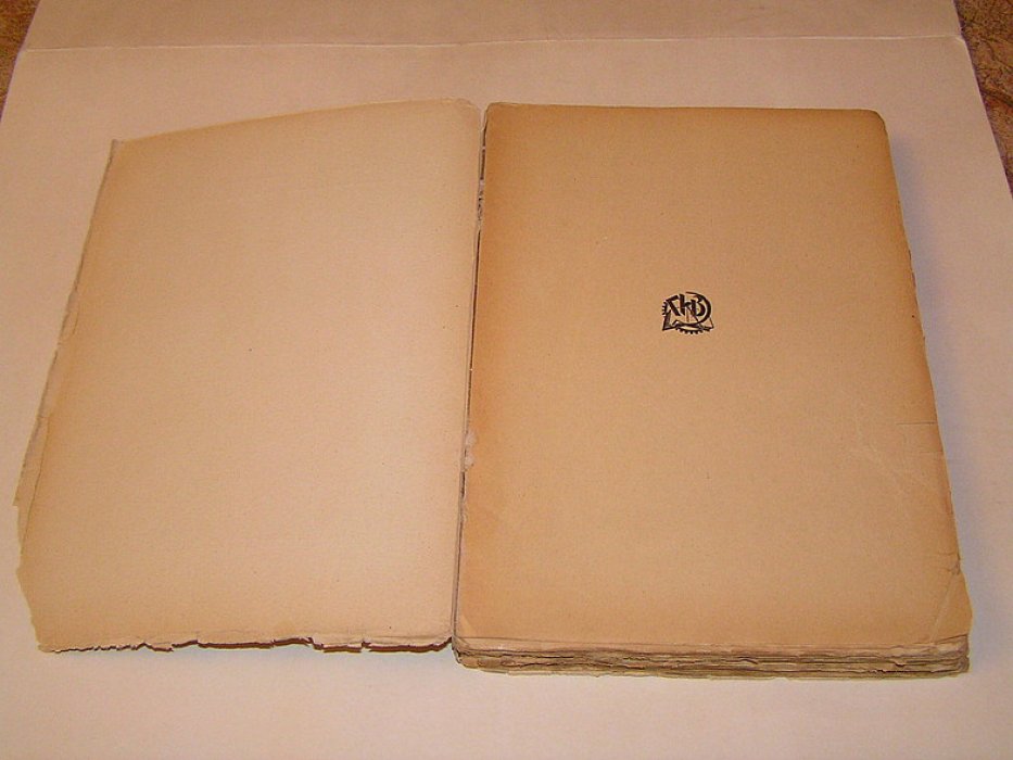 Книжная торговля.